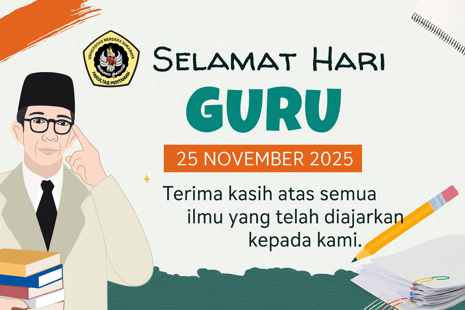 pertanian.unmerbaya.ac.id