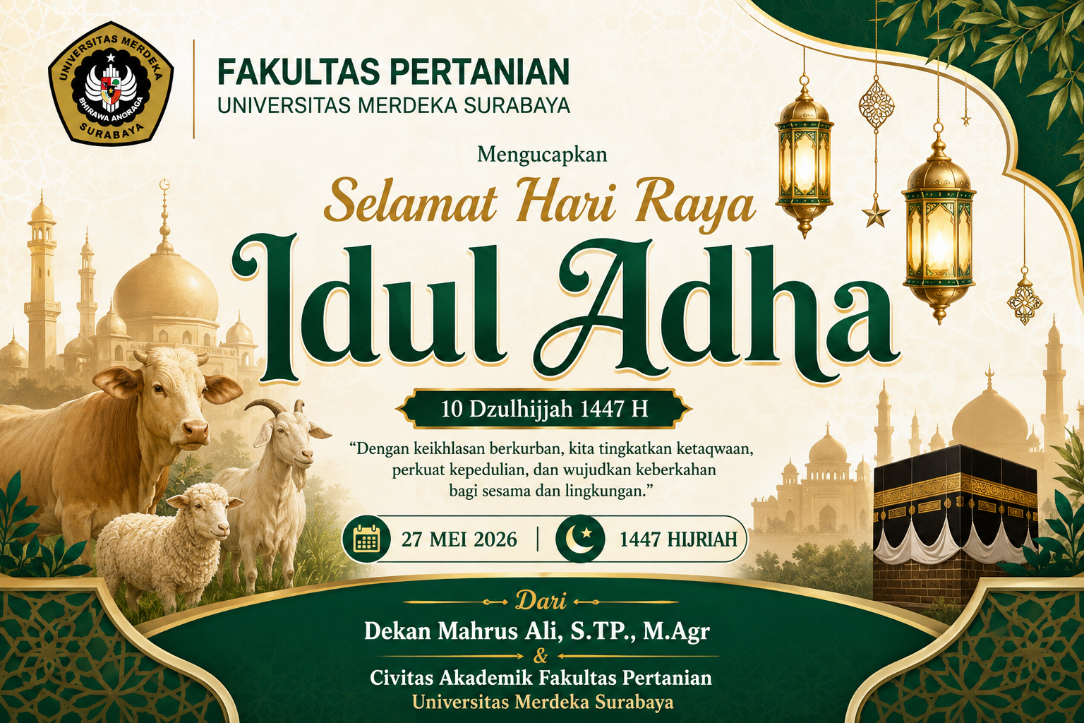 pertanian.unmerbaya.ac.id